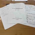 【活動報告】全国無料不動産相談会の振り返りと、今後高まる「空き家相談」の現場から